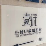 毕业季，同学，你需要一张最美证件照