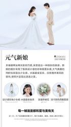 -唯一视觉婚纱摄影(李家村店)