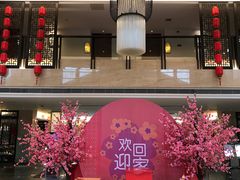 -天目湖御水温泉·度假酒店