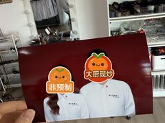 -bobo高端证件照工作室(三元桥店)