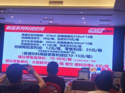 -瑞莱克斯大酒店（望江店）·宴会厅