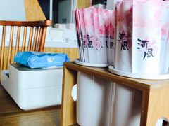 -河风精致寿司(世昌大道店)