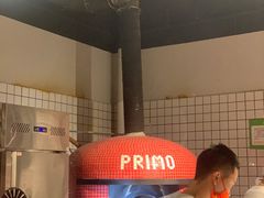 -Primo·丽莫意大利窑烤披萨