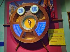 -海合安青岛极地海洋公园