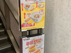 -肯德基(庄士敦道店)