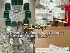 -布达拉宫