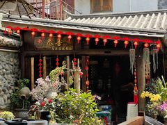-尽善百年古院餐厅(王家老宅店)