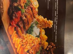 -新疆大厦·慕士塔格餐厅