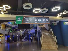 -苏州青少年科技馆