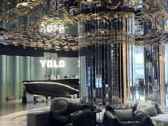 -Yolo私汤温泉设计师酒店(重庆南滨路店)