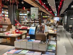 -南岸新华书店