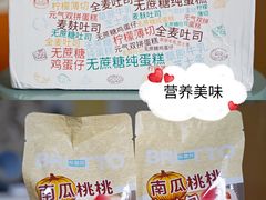 -全家便利店(南峰中心店)