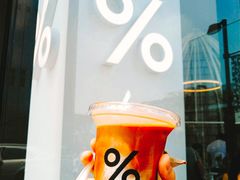 -% Arabica阿拉比卡咖啡(深圳湾万象城店)