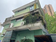 -宝翠花园餐厅(沙湖店)