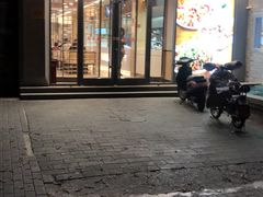 -好爱嘉(虎坊桥店)
