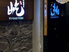 -深圳凯宾斯基酒店