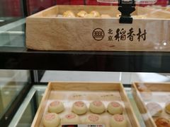 -北京稻香村(方庄店)