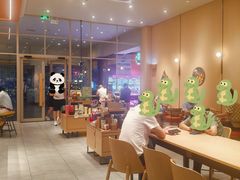 -星巴克臻选(广州东山锦轩店)