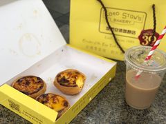 -安德鲁饼店(总店)
