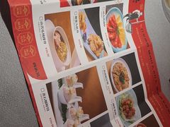 -码头见·潮汕菜(领展中心城店)