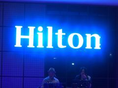 -舟山希尔顿酒店