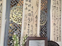 -龙源茶坊(白银路店)