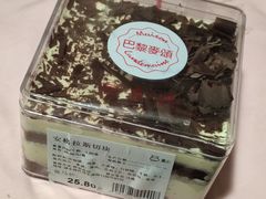 -盒马鲜生(宝地店)