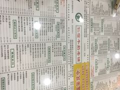 -仁信老铺(华盖路店)
