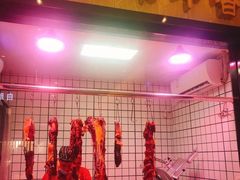 -古乐牛香·鲜牛肉牛杂火锅(新区店)