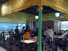 -锦府盐帮·侯宅(五棵松万达店)