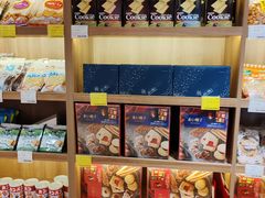-金鹰超市(国际购物中心新街口店)