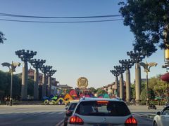 -大唐不夜城-开元广场