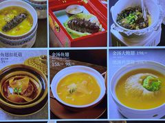 -品海楼·大连海胆锅贴馆(东港店)