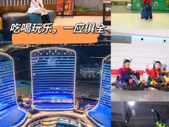 -珠海横琴国家地理探险家中心(创新方)