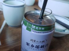 -周家二小姐的菜(西津渡店)