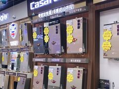 -苏宁易购(Suning Elec南通如皋金鹰大厦店)