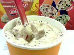 thumb-DQ冰淇淋(天津麦购店)