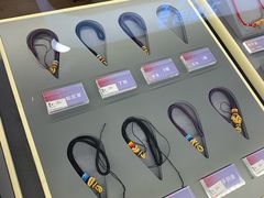 -结绳记(国瑞店)