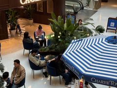 -CHARLIETOWN红茶公司(南京万象天地店)
