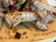 -金穗-老荣成·荣成菜