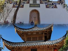 -乌山风景区