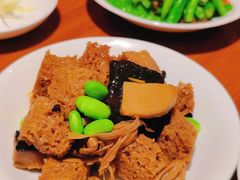 四季烤麸-鼎泰丰(国金店)
