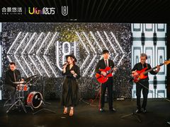 -合景·悠方(成都店)