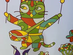 -远洋未来广场(育慧北路店)