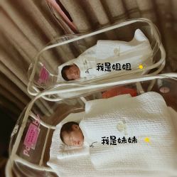 点击看大图 -爱贝蕊恩韩式月子会所(南山店)
