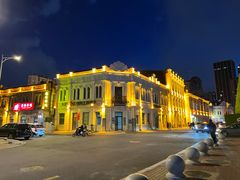 -中华巴洛克风情街