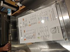 -唐沫茶兮(仓山万达金街店)