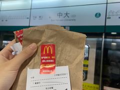 -麦当劳(北京路广百广场店)