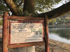 -桂林灵渠景区