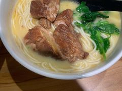 草本汤猪软骨面-和府捞面(壹方天地店)
